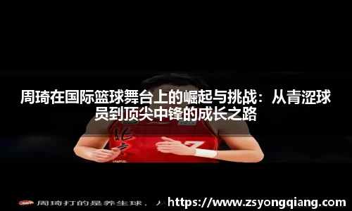 如意彩平台